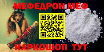 круглые Бугуруслан