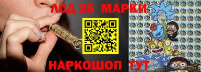 круглые Бугуруслан