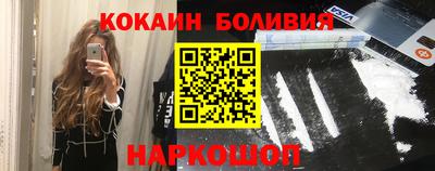круглые Бугуруслан