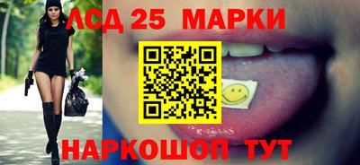 круглые Бугуруслан