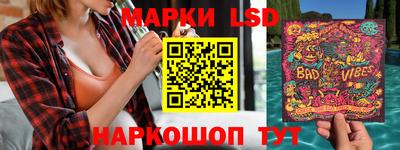 амф Волжский