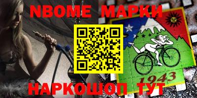 марихуана Будённовск