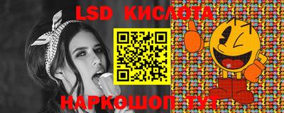 круглые Бугуруслан