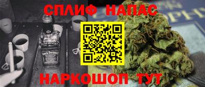 круглые Бугуруслан