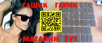 круглые Бугуруслан