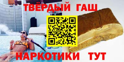круглые Бугуруслан