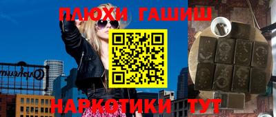 круглые Бугуруслан