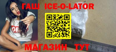 круглые Бугуруслан