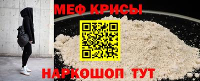 марихуана Будённовск