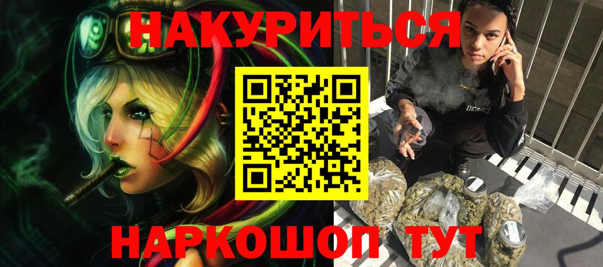 Конопля ГИДРОПОН Богданович